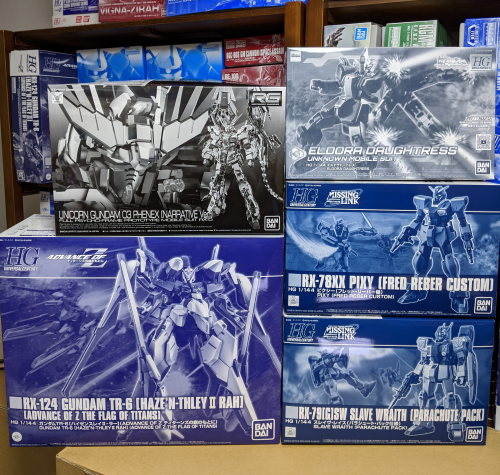 February Reinforcements have arrived