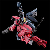 EB-06/tc3 Ryusei-Go (Graze Custom III) (Mar)