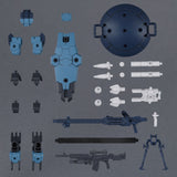 30MM 1/144 eEXM-9dm Baskyrotto Custom [Martine Type] (Jan)