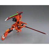 Full Mechanics GAT-X133 Sword Calamity Gundam