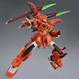 Full Mechanics GAT-X133 Sword Calamity Gundam