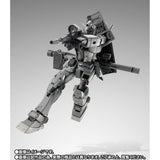 Gundam Fix Figuration Metal Composite RX78FRGMT Gundam (Jul)