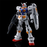 HGUC RX-78-7 7th Gundam (May)