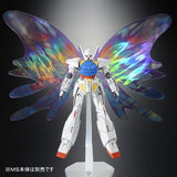 HGCC Effect Unit "Moonlight Butterfly" for Turn A Gundam (Aug)