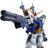 HGUC MWS-19051G D Gundam First (Jul)