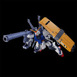 HG MWS-19051G-2 D Gundam Second (Aug)