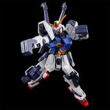 HG MWS-19051G-2 D Gundam Second (Aug)
