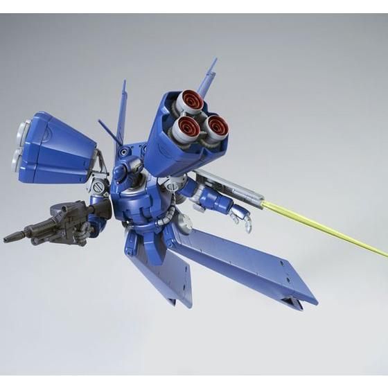 HGUC MS-21D1 Dra-C Custom