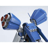 HGUC MS-21D1 Dra-C Custom