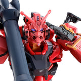 HG Expansion Set for Red Gundam (Jul)