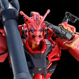 HG Expansion Set for Red Gundam (Jul)