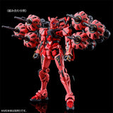 HG Expansion Set for Red Gundam (Jul)