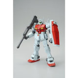 HGUC RGM-79C GM Type C & RB-79C Ball Type C
