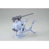 HGUC RGM-79C GM Type C & RB-79C Ball Type C