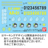 HGUC RGM-79 GM & RX-77D Guncannon Mass Production Type [White Dingo Team Custom]