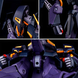 HGUC ORX-005 Gundam TR-5 [Hrairoo] [AoZ Re-Boot Ver.]