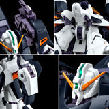HGUC ORX-005 Gundam TR-5 [Hrairoo] Gigantic Arm Unit [AoZ Re-Boot]