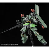 HGUC AMS-129 Geara Zulu [Cuaron Use]