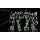 HGUC AMS-129 Geara Zulu [Gilboa Sant Use]