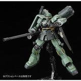 HGUC AMS-129 Geara Zulu [Gilboa Sant Use]