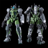 HG gMS-01 Gelgoog [GQ] (Jul)