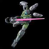 HG gMS-01 Gelgoog [GQ] (Jul)