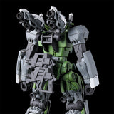 HG gMS-01 Gelgoog [GQ] (Jul)