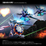 HGCE ZGMF-2025/F GELGOOG Menace