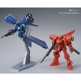 HGUC AGX-04 Gerbera Tetra [Roll Out Ver.]