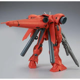 HGUC AGX-04 Gerbera Tetra [Roll Out Ver.]