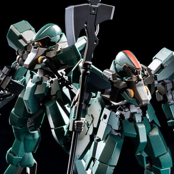 HG Graze Schild & Graze [Arianrhod Fleet Set]