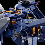 HGUC RX-121-1 Gundam TR-1 [Hazel Custom] Icarus Unit (Jun)