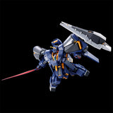 HGUC RX-121-1 Gundam TR-1 [Hazel Custom] Icarus Unit (Jun)