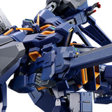 HGUC RX-121-1 Gundam TR-1 [Hazel Custom] Icarus Unit (Jun)