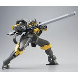 HG Iok's EB-08s Mobile Reginlaze