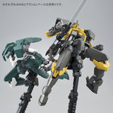 HG Iok's EB-08s Mobile Reginlaze