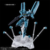 HG XGF-01 Gundam Lfrith Pre-Production Model