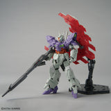 HGUC Moon Gundam [Long Rifle Equipped]