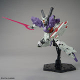 HGUC Moon Gundam [Long Rifle Equipped]