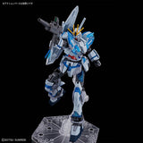 HGUC RX-9 Narrative Gundam C-Packs [Awakening Image Color]
