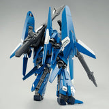 HGUC RGZ-95 Rezel [Defenser b-Unit]