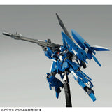 HGUC RGZ-95 Rezel [Defenser b-Unit]
