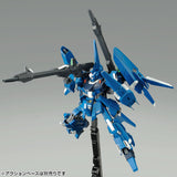 HGUC RGZ-95 Rezel [Defenser b-Unit]