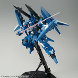 HGUC RGZ-95 Rezel [Defenser b-Unit]