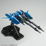 HGUC RGZ-95 Rezel [Defenser b-Unit]