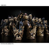 HG MS-06GD Zaku High Mobility [Surface Type] [Sangho Custom]