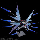 HG 1/144 Strike Freedom Gundam TypeII & “Wings of Light" Effect Set (May)