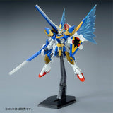 HGUC Expansion Effect Unit "Wings of Light" for Victory Two Gundam (Aug)