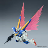 HGUC Expansion Effect Unit "Wings of Light" for Victory Two Gundam (Aug)