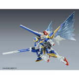 HGUC Expansion Effect Unit "Wings of Light" for Victory Two Gundam (Aug)